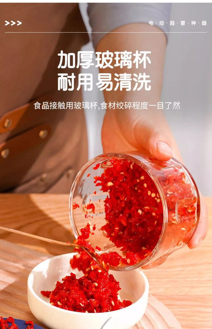 Electric Garlic Chopper Rechargeable Food Processor Portable Mini Food Processor For Garlic, Ginger, Chilli, Vegetable