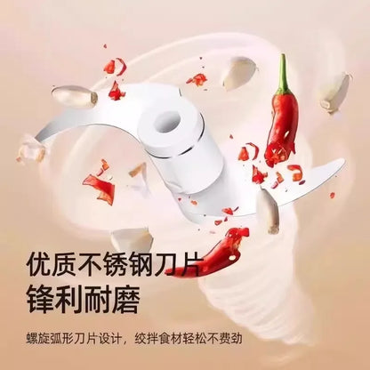 Electric Garlic Chopper Rechargeable Food Processor Portable Mini Food Processor For Garlic, Ginger, Chilli, Vegetable
