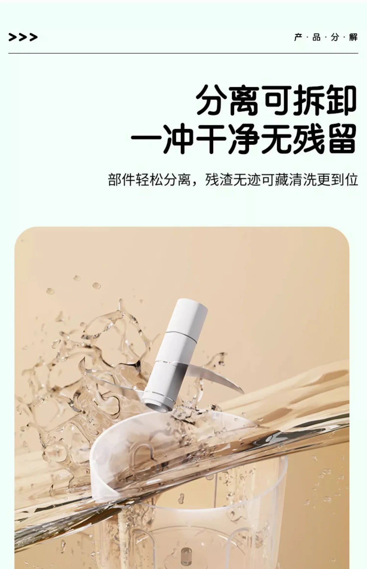 Electric Garlic Chopper Rechargeable Food Processor Portable Mini Food Processor For Garlic, Ginger, Chilli, Vegetable