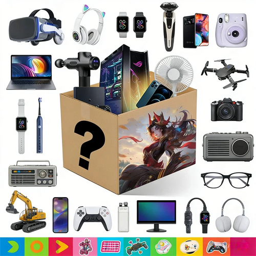 🎁 Lucky gift box containing a random camera, laptop, headphones, watch, etc. - Birthday gift box - Surprise tech electronic product - Gift box