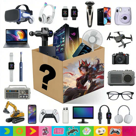 🎁 Lucky gift box containing a random camera, laptop, headphones, watch, etc. - Birthday gift box - Surprise tech electronic product - Gift box