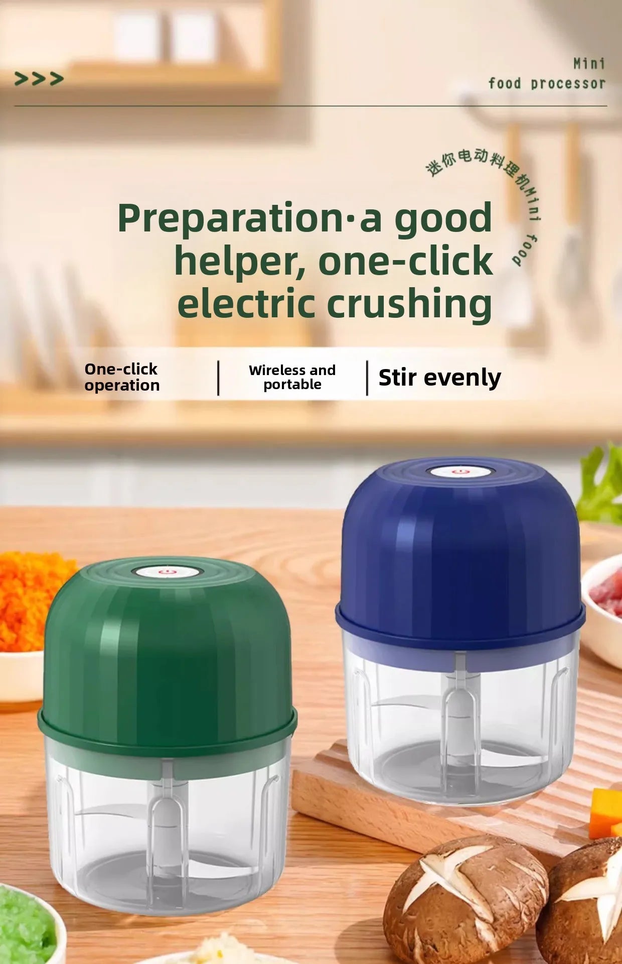 Electric Garlic Chopper Rechargeable Food Processor Portable Mini Food Processor For Garlic, Ginger, Chilli, Vegetable