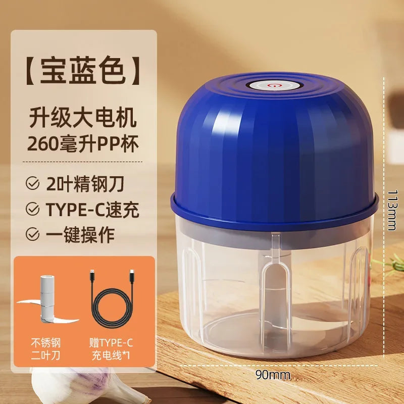 Electric Garlic Chopper Rechargeable Food Processor Portable Mini Food Processor For Garlic, Ginger, Chilli, Vegetable