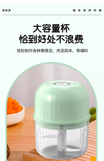 Electric Garlic Chopper Rechargeable Food Processor Portable Mini Food Processor For Garlic, Ginger, Chilli, Vegetable