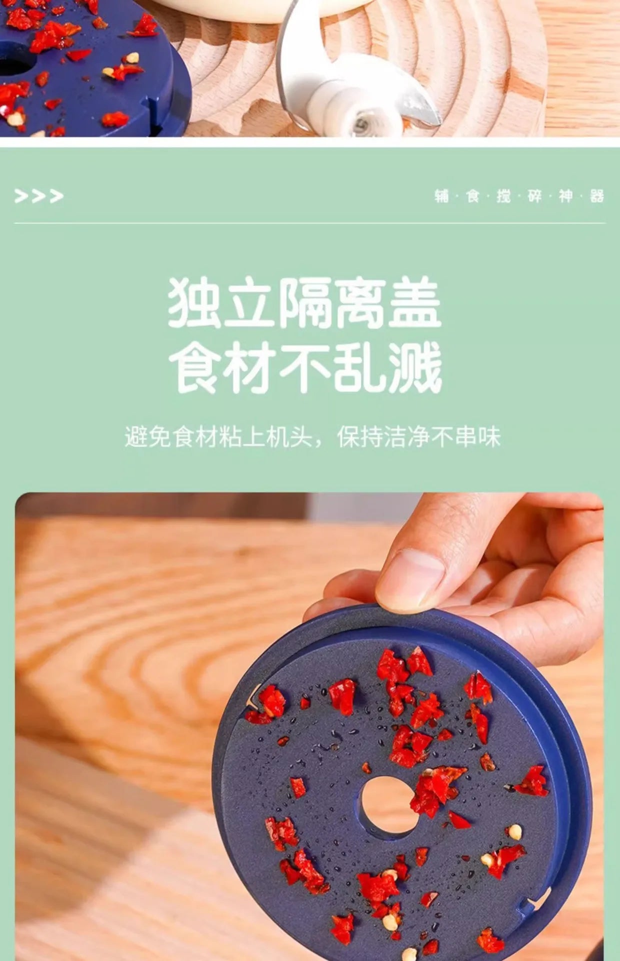 Electric Garlic Chopper Rechargeable Food Processor Portable Mini Food Processor For Garlic, Ginger, Chilli, Vegetable