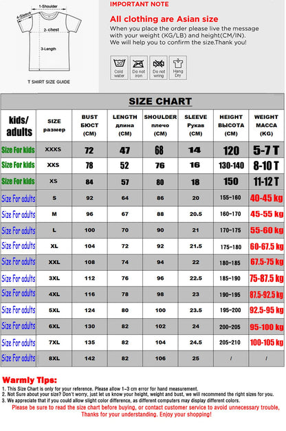 North America Soccer 2026 Vintage Football Fan T-Shirt Summer Streetwear Jersey