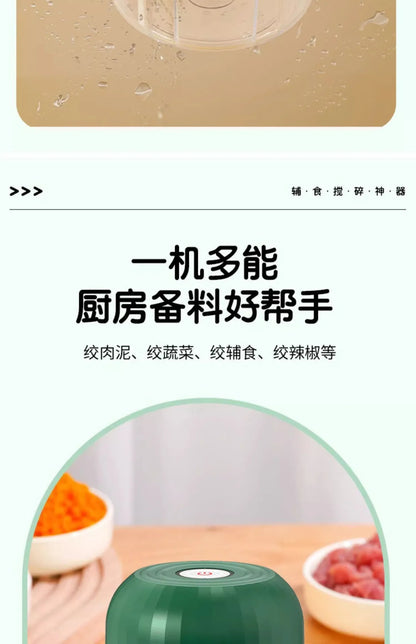 Electric Garlic Chopper Rechargeable Food Processor Portable Mini Food Processor For Garlic, Ginger, Chilli, Vegetable